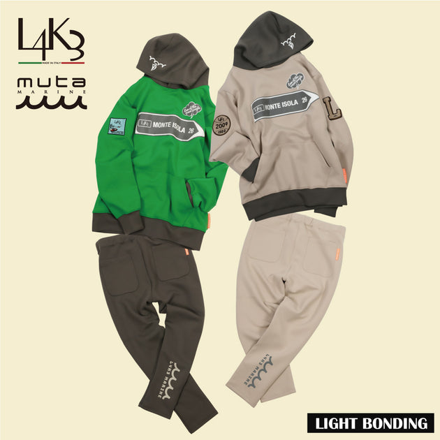 mutaセットアップ URBAN SUN JAPAN / muta ボンディングセットアップ パンツ