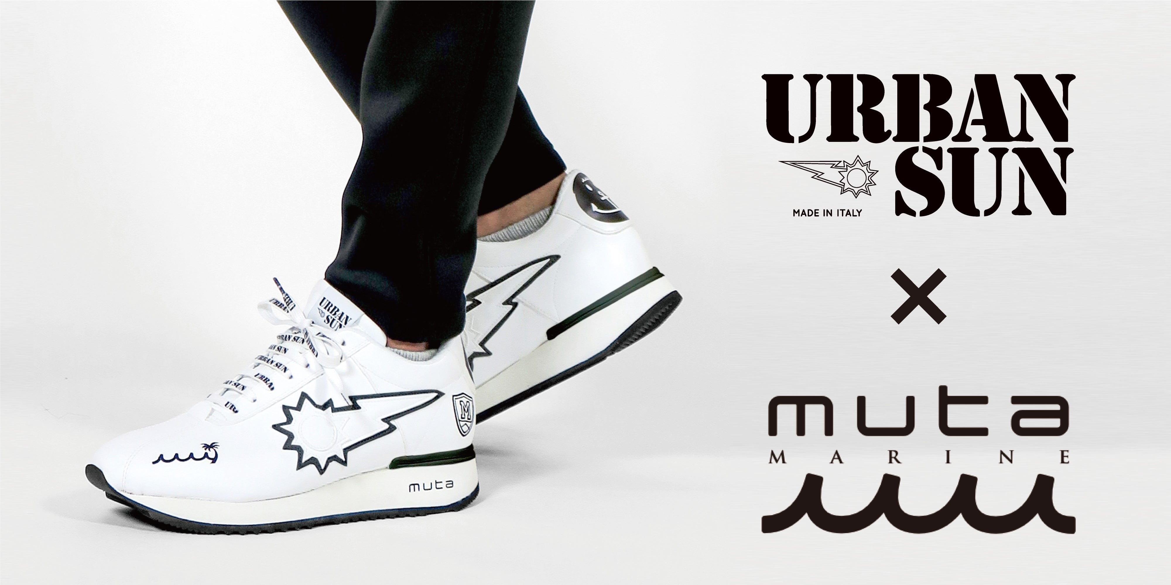 Urban Sun × muta – Zen Style
