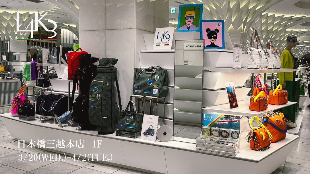L4K3 POP-UP　日本橋三越本店　1F