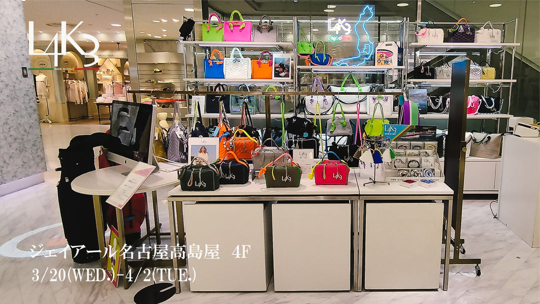 L4K3 POP-UP　JR名古屋高島屋　4F