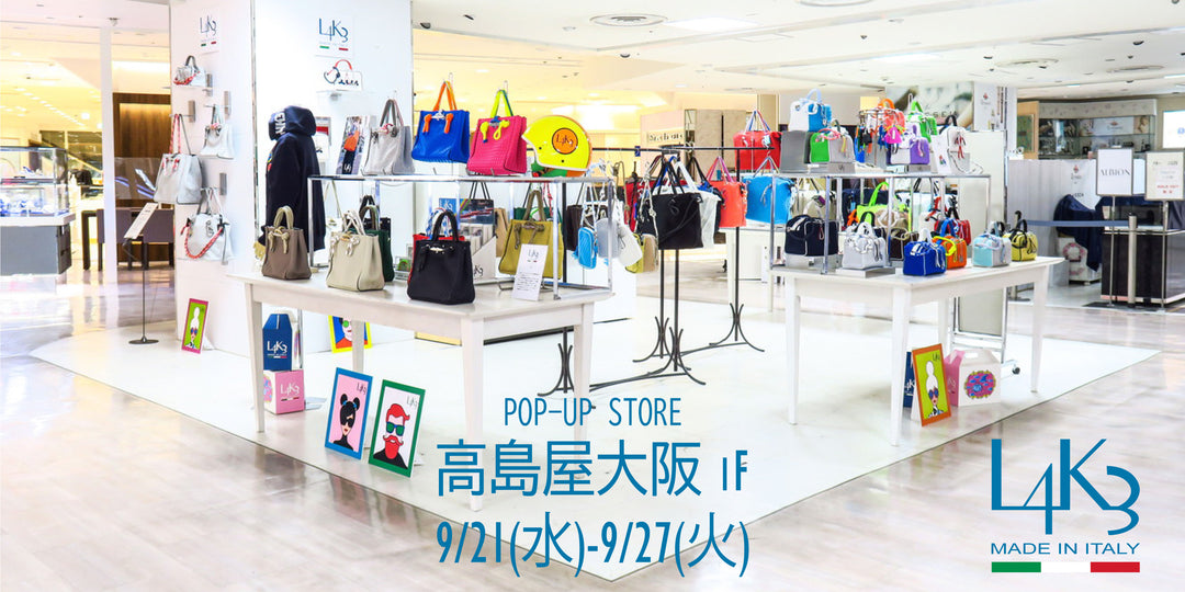 高島屋大阪 １F　L4K3 POP-UP STORE