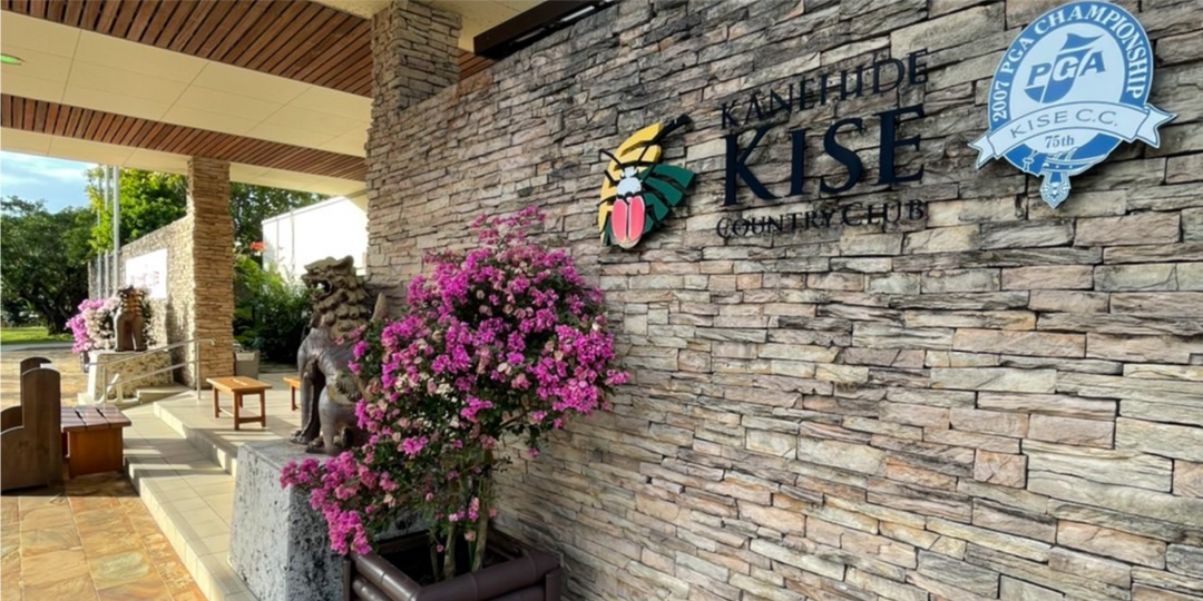 COLONY KISE　GRAND OPEN！！