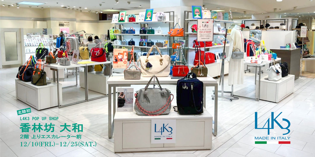 北陸初のL4K3 POP UP STOREが香林坊大和にオープン