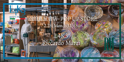函館蔦屋書店　L4K3/Riccardo Marzi　POP-UP