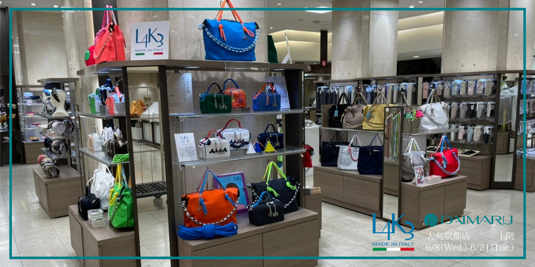 L4K3 POP-UP　大丸京都店に初登場