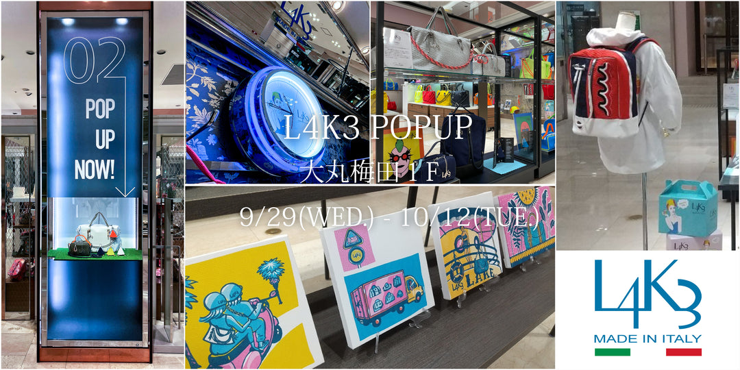 大丸梅田店１階　L4K3　POPUP STORE