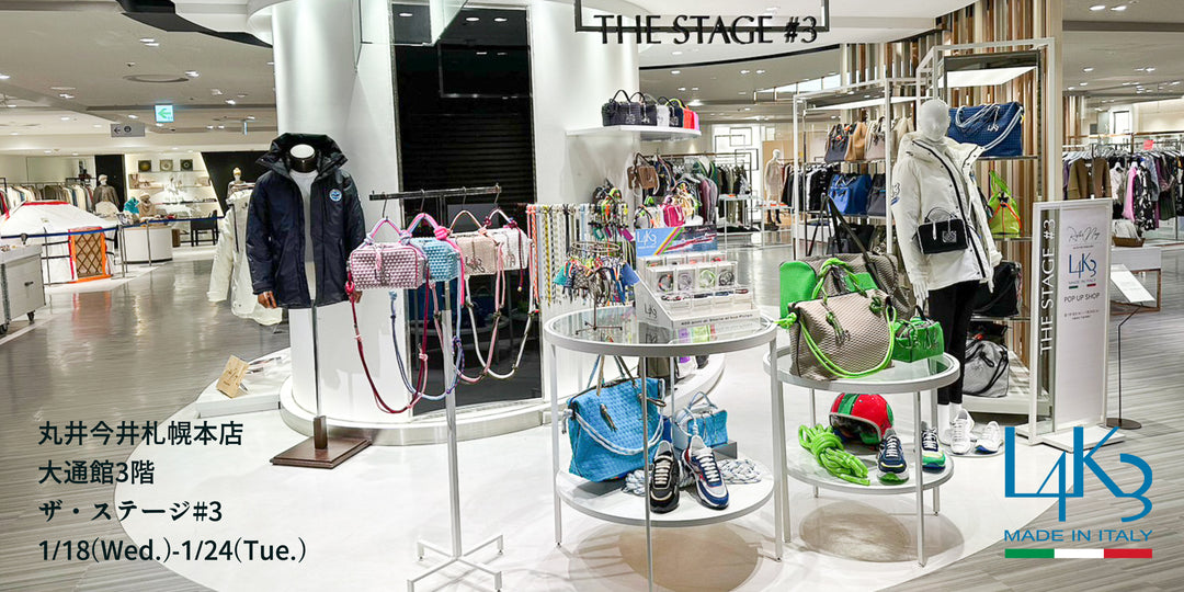丸井今井札幌本店にL4K3のPOP-UP STOREがオープン