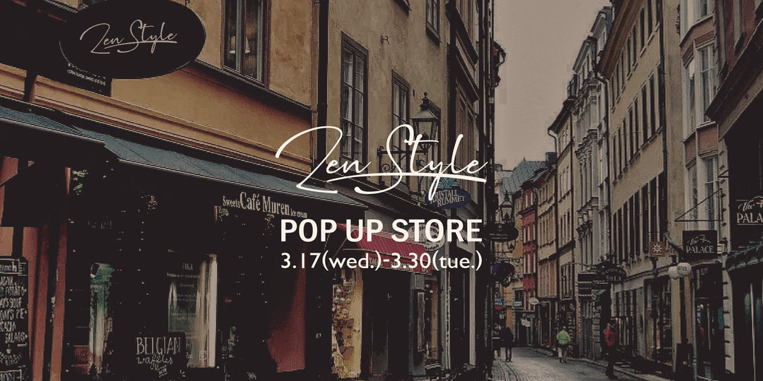 西宮阪急４階　POP UP STORE オープン