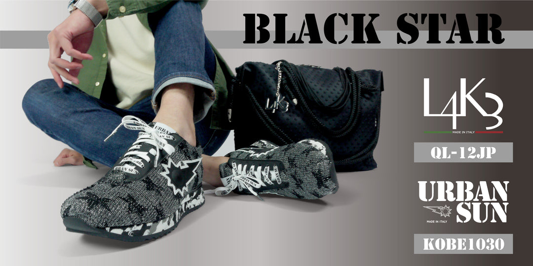 ZenStyle Originals Vol.01 「BLACK STAR」
