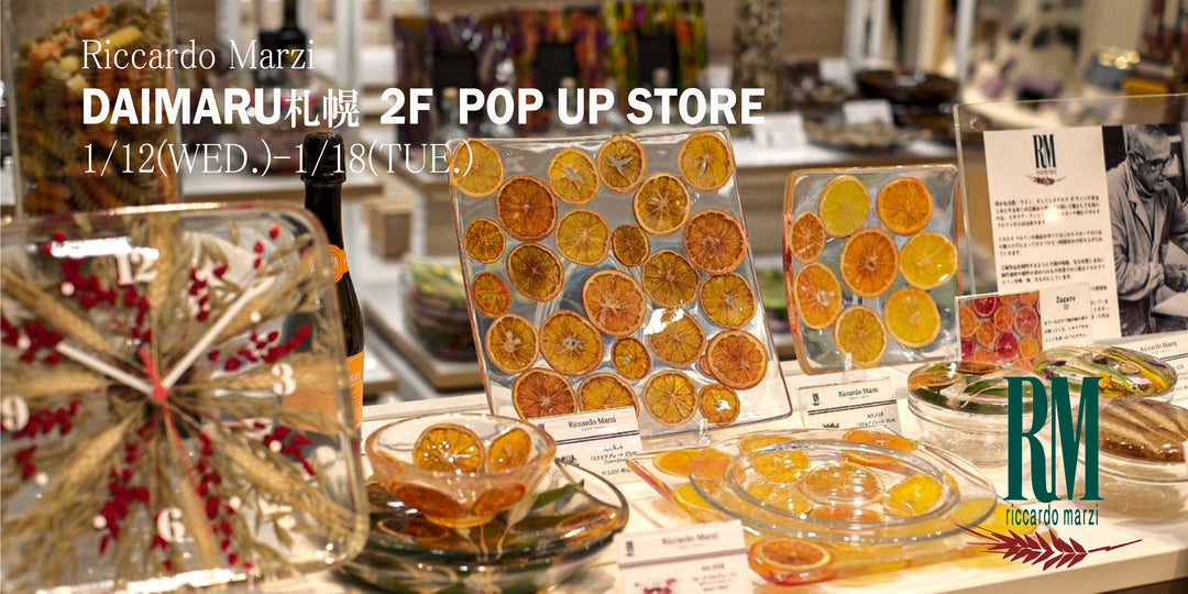 DAIMARU札幌 ２F　Riccardo Marzi　POP UP STORE開催