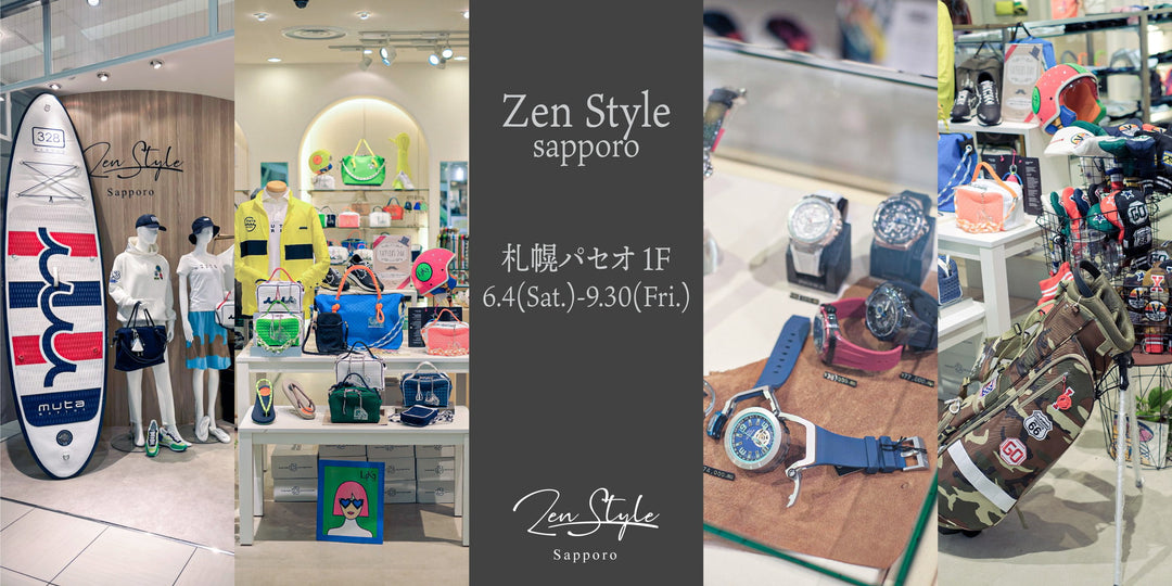 札幌パセオ１階にZenStyle sapporoが期間限定でオープン！