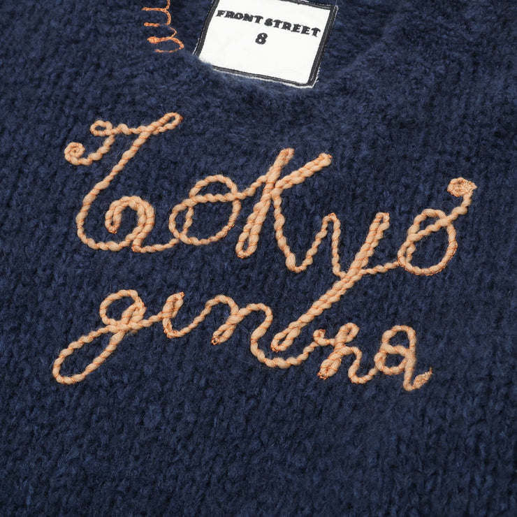 【FRONT STREET ８】メンズ 刺繍入りクルーネックニット　30497R/L (TOPS)