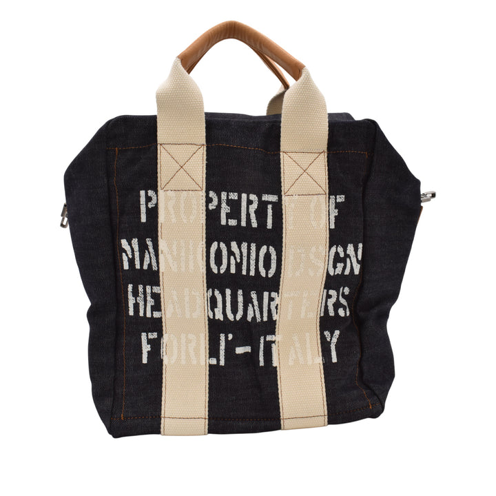 [MANIKOMIO DSGN] TT / DENIM