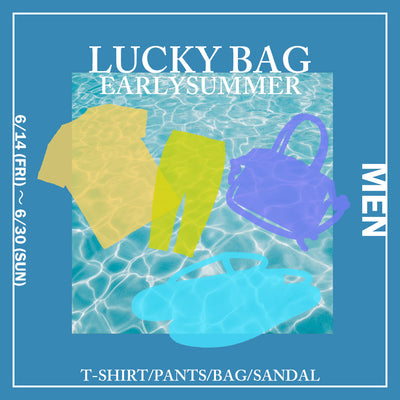 【MEN】LUCKY BAG EARLY SUMMER