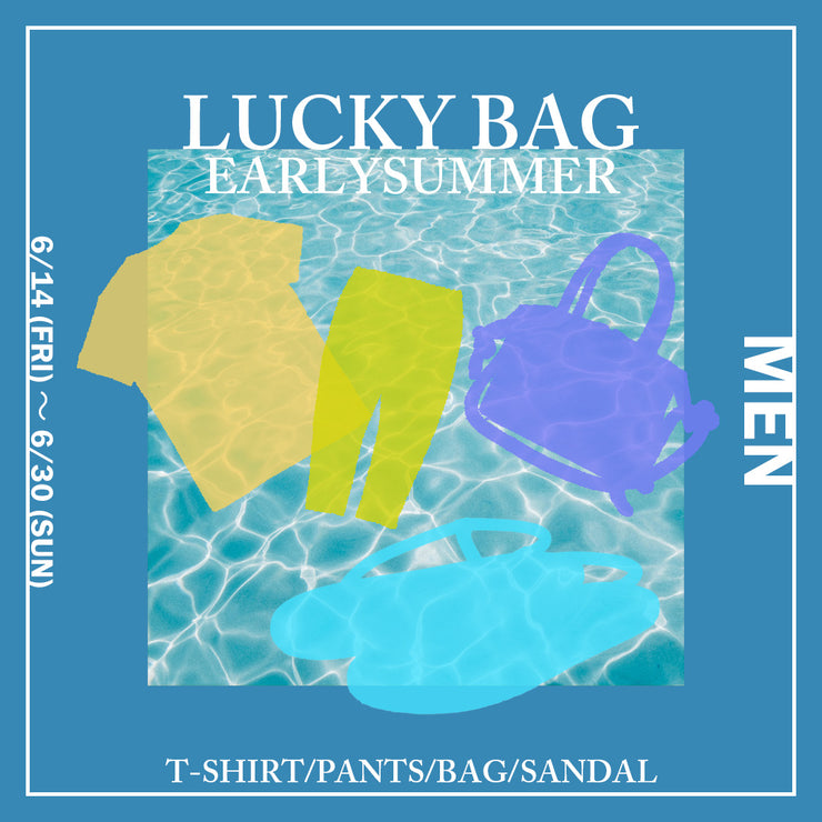 【MEN】LUCKY BAG EARLY SUMMER