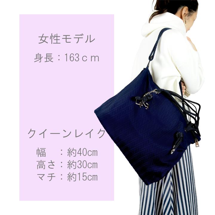 【L4K3】QUEEN LAKE　QL-40JP